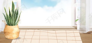 清新手繪風(fēng)家居用品促銷背景免費(fèi)下載——望遠(yuǎn)鏡零售專屬海報素材